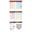 3147281943903-Agenda Oxford Fun'Agenda personnalisable - 1 jour par page - 12 x 18 cm - différents modèles disponib--7