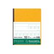 3130632041007-Exacompta - Piqûre comptable - 10 colonnes sur 2 pages - 32 x 25 cm - 80 pages-Avant-2
