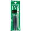 4977114940224-Cartouche d'encre Platinum verte-P_300037838_1-0