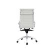 3700339883790-Fauteuil de bureau WARREN - accoudoirs fixes - cuir blanc-P_400000332_4-3