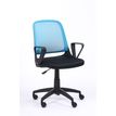 Fauteuil de bureau DAKOTA - accoudoirs rabattables - noir et bleu