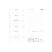 3371010461394-Agenda Nacre Italnote - 1 semaine sur 2 pages - 8,8 x 17 cm - marron - Quo Vadis-P_400009654_2-1