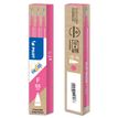 4902505422898-Pilot Frixion Ball - 3 Recharges pour rollers effaçables - 0,5 mm - rose--1