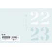 3592930019469-Agenda Monochrome Menthe - 1 jour par page - 12,5 x 17,5 cm - Bouchut--2