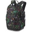 0194626463575-Dakine Campus M - Sac à dos 25L - WOODLAND FLORAL--4