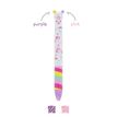 8052694010355-Stylo à bille 2 couleurs unicorn--0