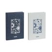 5412303377515-Agenda Magic - 1 jour par page - 12 x 17,5 cm - 2 couleurs disponibles - Brepols-P_405129063_1-0