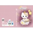Agenda Cat Waii - 1 jour par page - 12,5 x 17,5 cm - rose - Bouchut