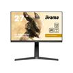 4948570117802-iiyama G-MASTER GB2790QSU-B1 - écran LED 27" -P_405139036_2-1