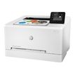 0193905578924-HP Color LaserJet Pro M255dw - imprimante laser couleur A4 - Wifi-P_405143508_3-0