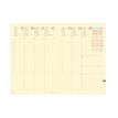 3371010500864-Agenda à élastique Silk Ministre Prestige - 1 semaine sur 2 pages - 16 x 24 cm - orange -P_405148651_2-1