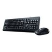 0404051540124-Genius KM-160 - Ensemble clavier et souris filaire - noir-P_405154012_8-0