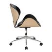 3397701859318-Chaise HERCULE - Bois multiplis imitation chêne clair et polyuréthane noir-P_405154170_5-4