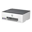 196188530351-HP Smart Tank 5105 All-in-One - Imprimante multifonctions - couleur - jet d'encre - rechargeable - Legal (216 x 356 mm) (original) - A4/Legal (support) - jusqu'à 10 ppm (copie) - jusqu'à 12 ppm (impression) - 100 feuilles --P_405177039_30-16