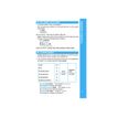 9782036063051-Dictionnaire Mini Espagnol - livre-P_405184151_5-4