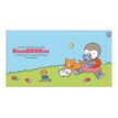 9782095029425-T'choupi et les animaux - T'choupi - par Courtin Thierry - livre d'images (relié)-P_405225251_4-3