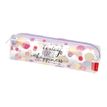 8052461962337-Legami - Trousse 1 compartiment - happiness-Angle droit-0