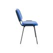 3701338801648-Chaise VISIMILI - empilable par 12 - bleu-Gauche-1