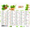 3664447060828-Oberthur - Mini calendrier 6 mois par face - 13,5 x 17 cm - disponible dans différents mod-P_79148038_9-8