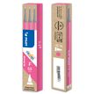 4902505402043-Pilot Frixion Point - 3 Recharges pour rollers effaçables - 0,5 mm - rose-P_79354316_3-1