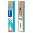 4902505402036-Pilot Frixion Point - 3 Recharges pour rollers effaçables - 0,5 mm - turquoise-P_79354318_2-1