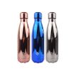 3135250126204-Aqua Precious Metal - Gourde Bouteille isotherme 500 ml - double paroi - disponible dans différen-Avant-0