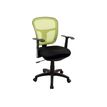 3760185023160-Fauteuil de bureau PHOENIX - accoudoirs fixes - noir et vert-Angle gauche-1