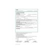 3130630000501-Exacompta - Kit dossier de location libre-Gros plan-1