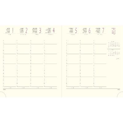 3660942074308-Agenda Gwenaëlle Trolez Eurotime 18 - 1 semaine sur 2 pages - 15 x 17 cm - disponible dans dif-P_400009206_5-3