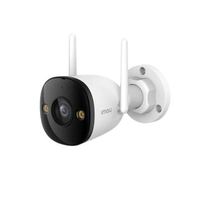 6971927238088-CAMERA INTERIEUR&EXTERIEU BULLET 3 3MP B--0