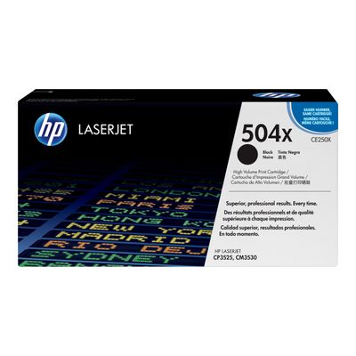 883585595693-HP 504X - noir - cartouche laser d'origine-P_79149323_1-0