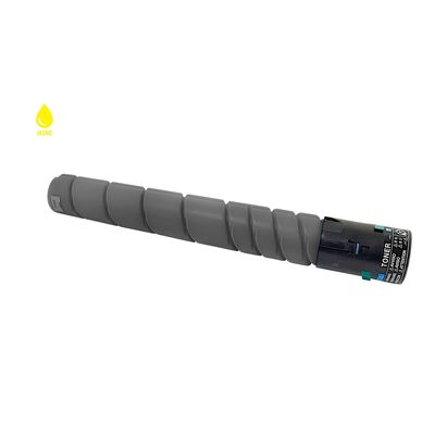 3112539738891-Cartouche laser compatible Konica Minolta TN221Y - jaune - Owa K40035OW--0