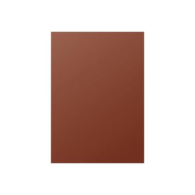 0400791467745-Pollen - 50 Feuilles papier couleur - A4 (21 x 29,7 cm) - 120 g/m² - cacao-Avant-0