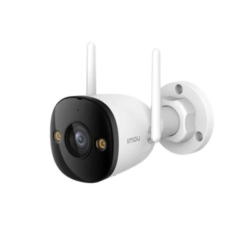 6971927238088-CAMERA INTERIEUR&EXTERIEU BULLET 3 3MP B-P_405223348_1-0