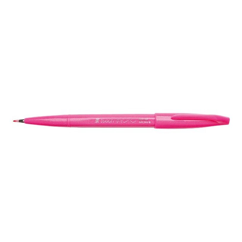 4902506287137-Pentel - Feutre pinceau à pointe souple - rose-P_79402880_2-1