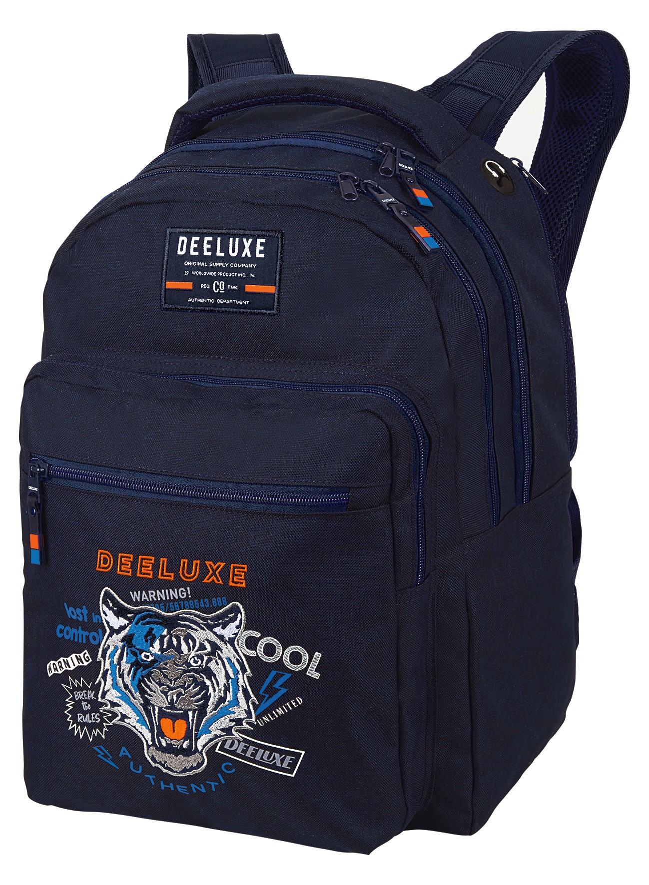Deeluxe Sac dos 3 compartiments Oberthur